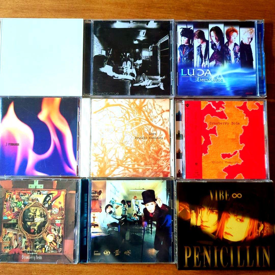 90年代V系ヴィジュアル系CDまとめ売り - メルカリ
