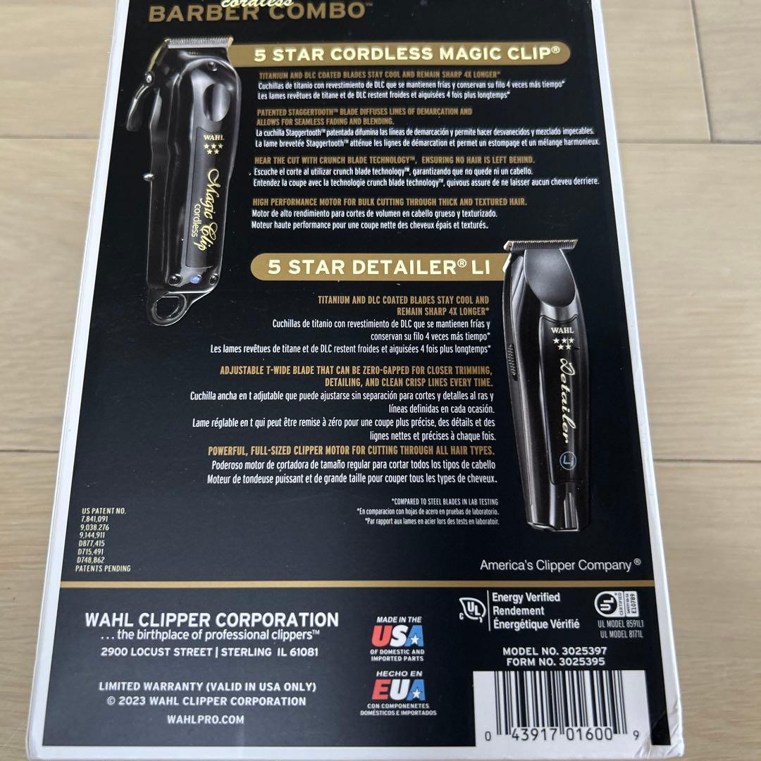 未使用品WAHL cordless BARBER COMBO バリカン - メルカリ