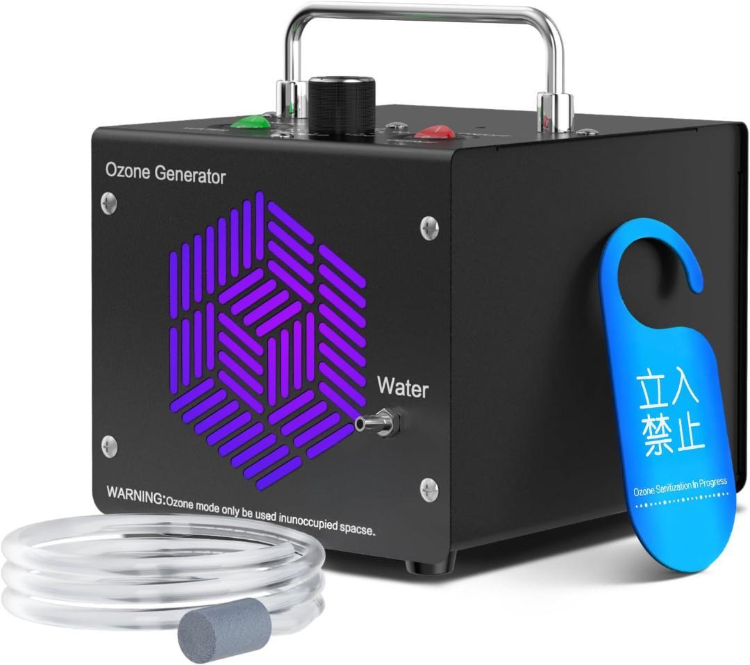 【PSE認証済】 65000mg/h 大容量オゾン脱臭機 空気清浄&水処理対応 ○【PSE認証済】 65000mg/h 大容量オゾン脱臭機 空気清浄&水処理対応