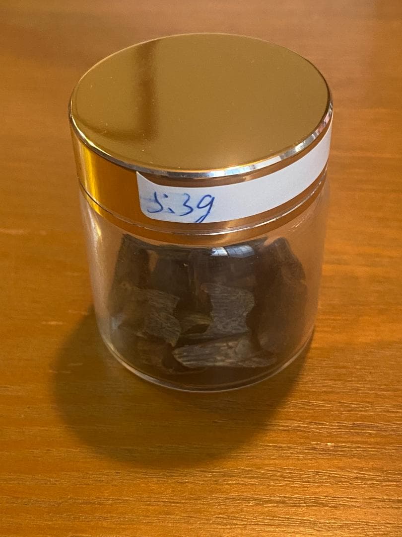 沈香(じんこう)  奇楠香（伽羅） 5.2ｇ お香  香道