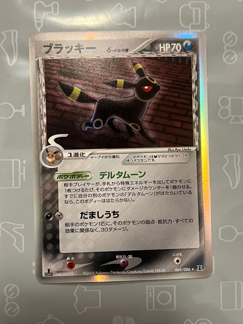 美品ポケカPSAも？ブラッキー δ デルタ種ホロンの研究塔069/086 1ED ブラッキー δ デルタ種 ホロンの研究塔 069/086 - メルカリ