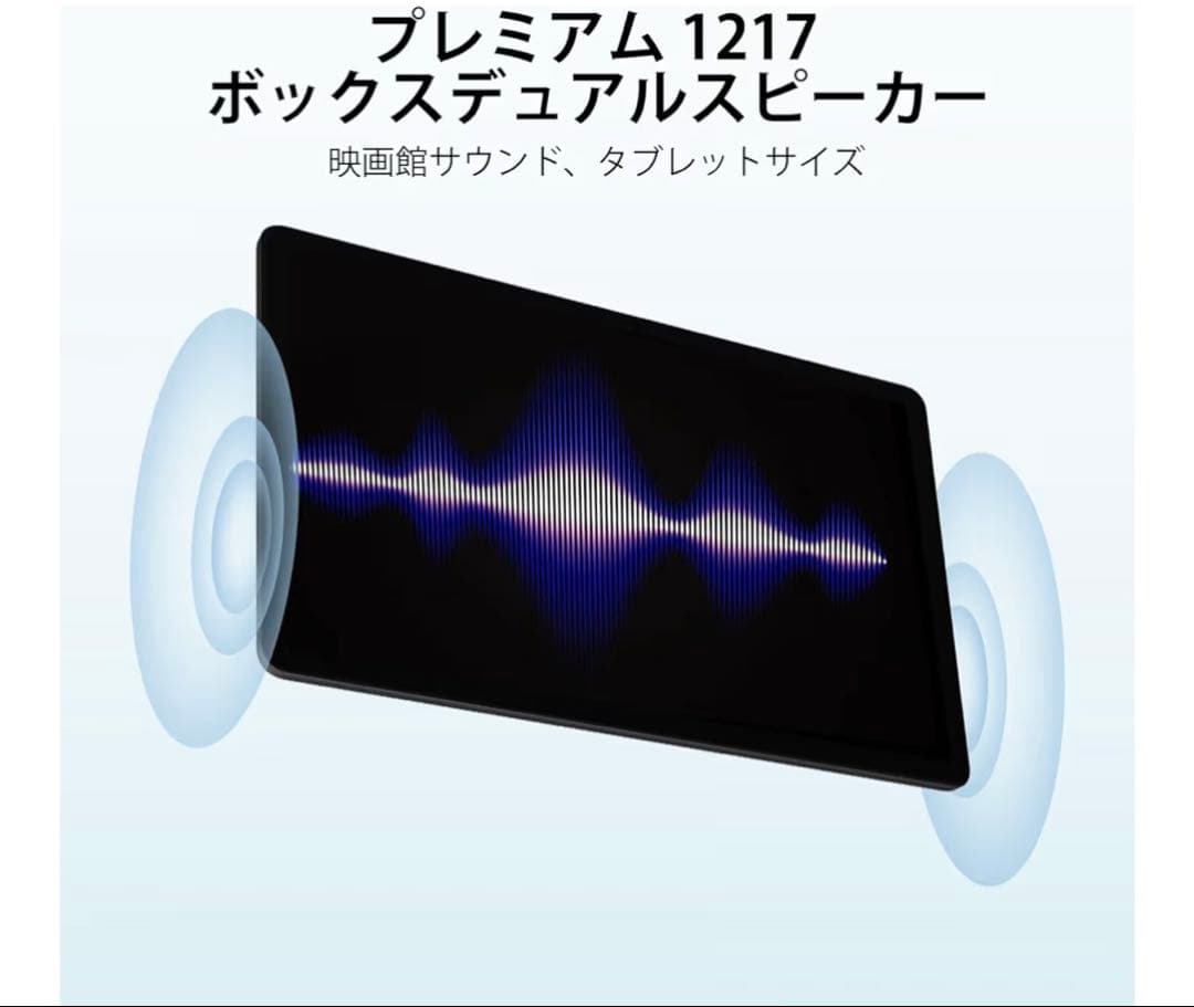 DOOGEE E3 セット版 Android15 タブレットHelio G100 - メルカリ