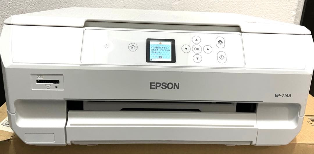 極美品 EPSON EP-714A インクジェットプリンター 2021年製 - メルカリ