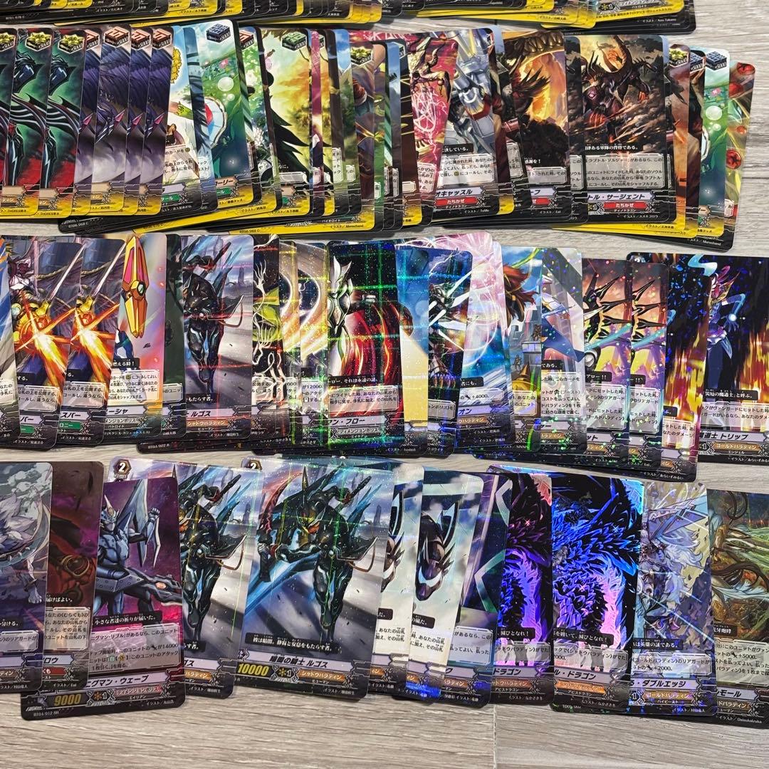 ヴァンガード まとめ売り 引退品 - メルカリ