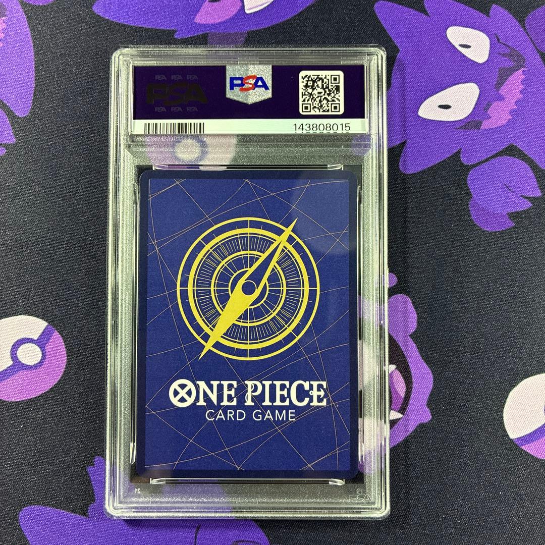 しらほし SR SP(スペシャルカード) EB01-057 - メルカリ