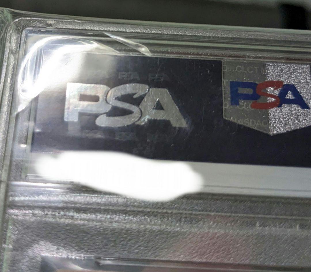 遊戯王、スペイン版、TSC、ハーピィズペット竜、シークレットレア、PSA