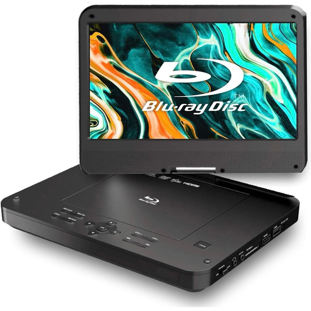 superbe 101FPB ポータブルBlu-rayプレーヤー 地デジ視聴可