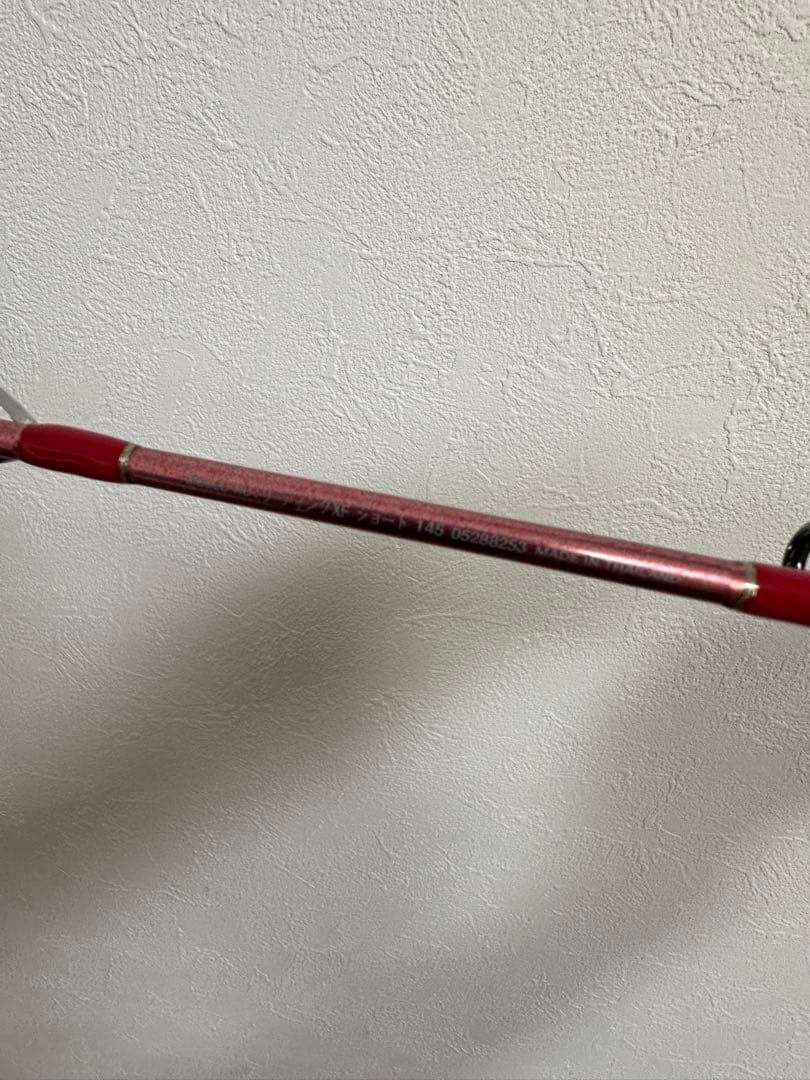 美品☆リーディング XF DAIWA LEADING XF SHORT 145