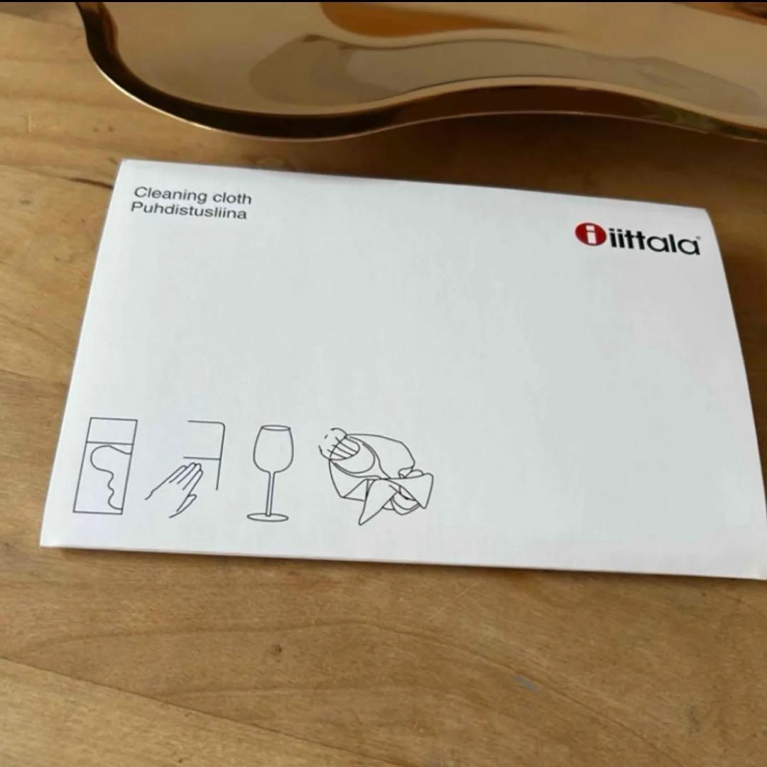 お値下げ中イッタラアアルト ステンレス ボウル プレート 35.8cm ゴールド