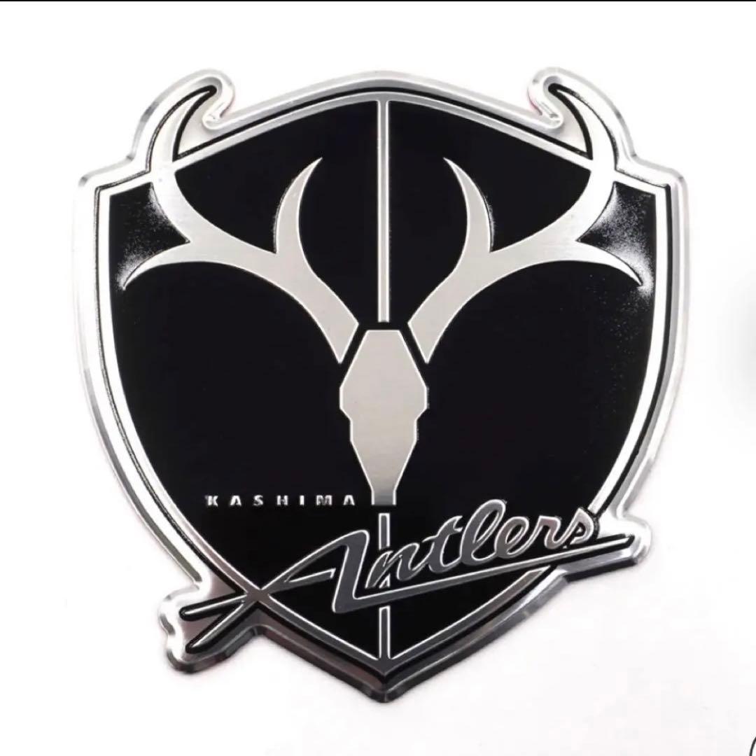 鹿島アントラーズ エンブレム3Dアルミステッカー（黒） - メルカリ