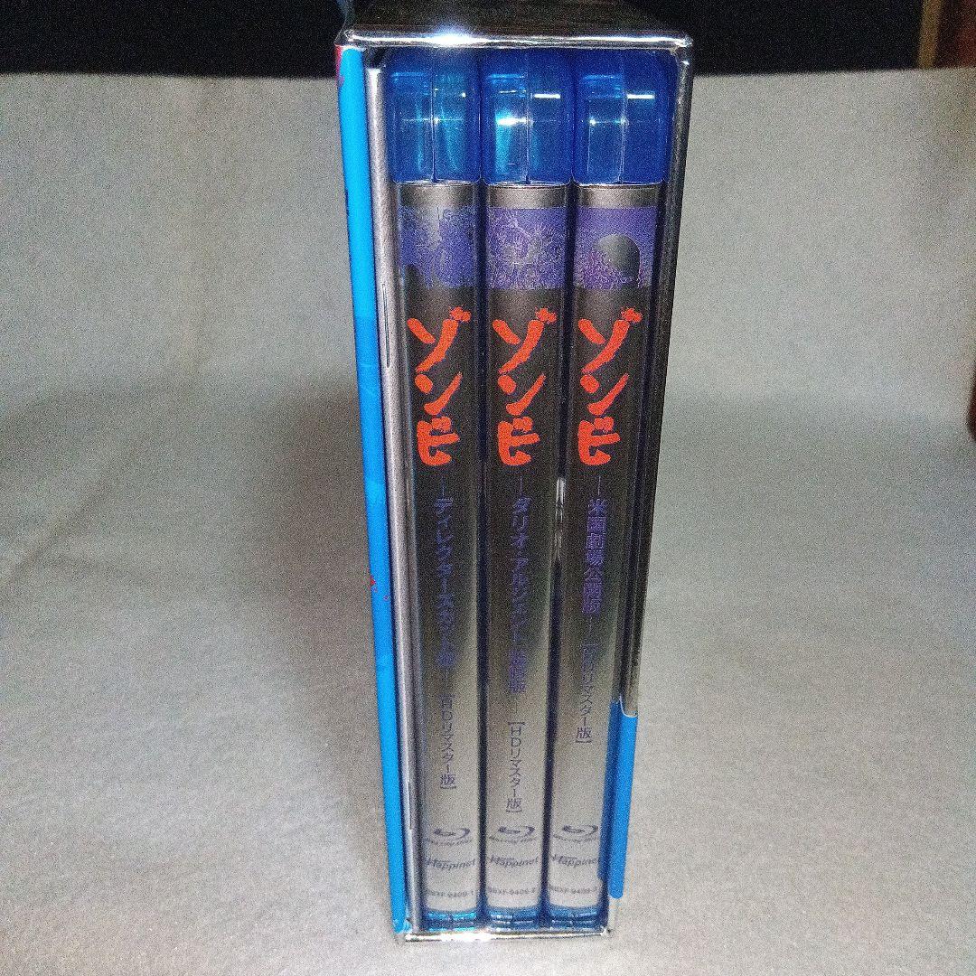 廃版Blu-ray『ゾンビ』 製作35周年記念究極版BOX〈3枚組〉 - メルカリ