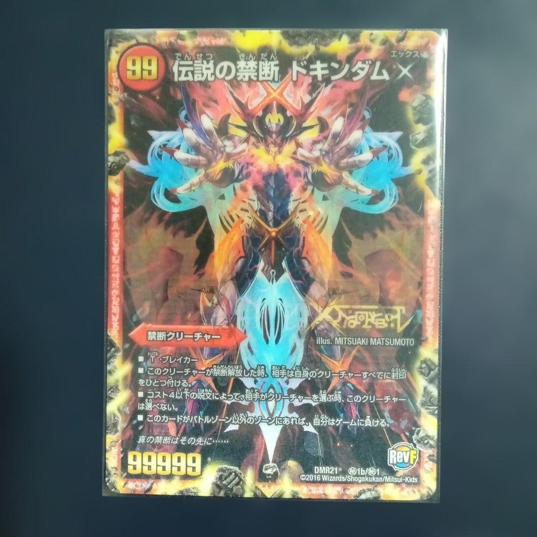 yamato様 リクエスト 2点 まとめ商品 - メルカリ