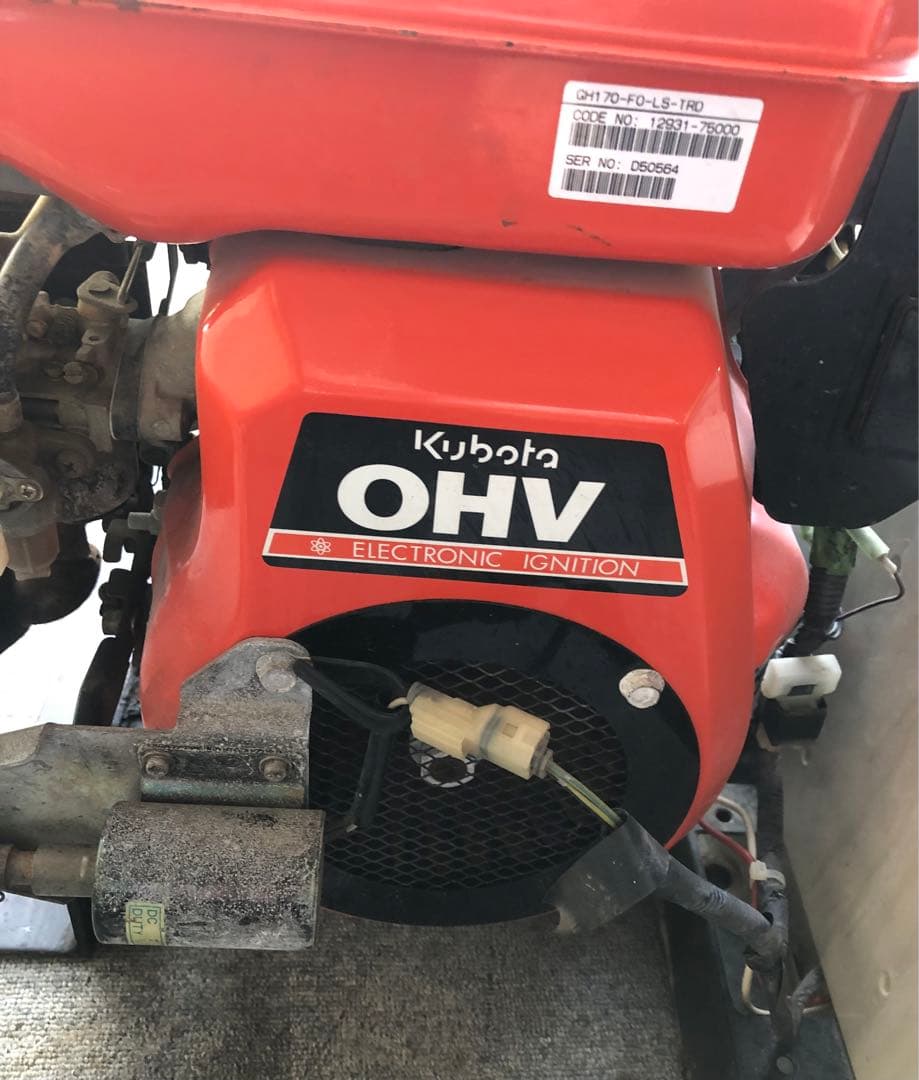 自動起動エンジン付自吸式ポンプASE50K 4.3PS