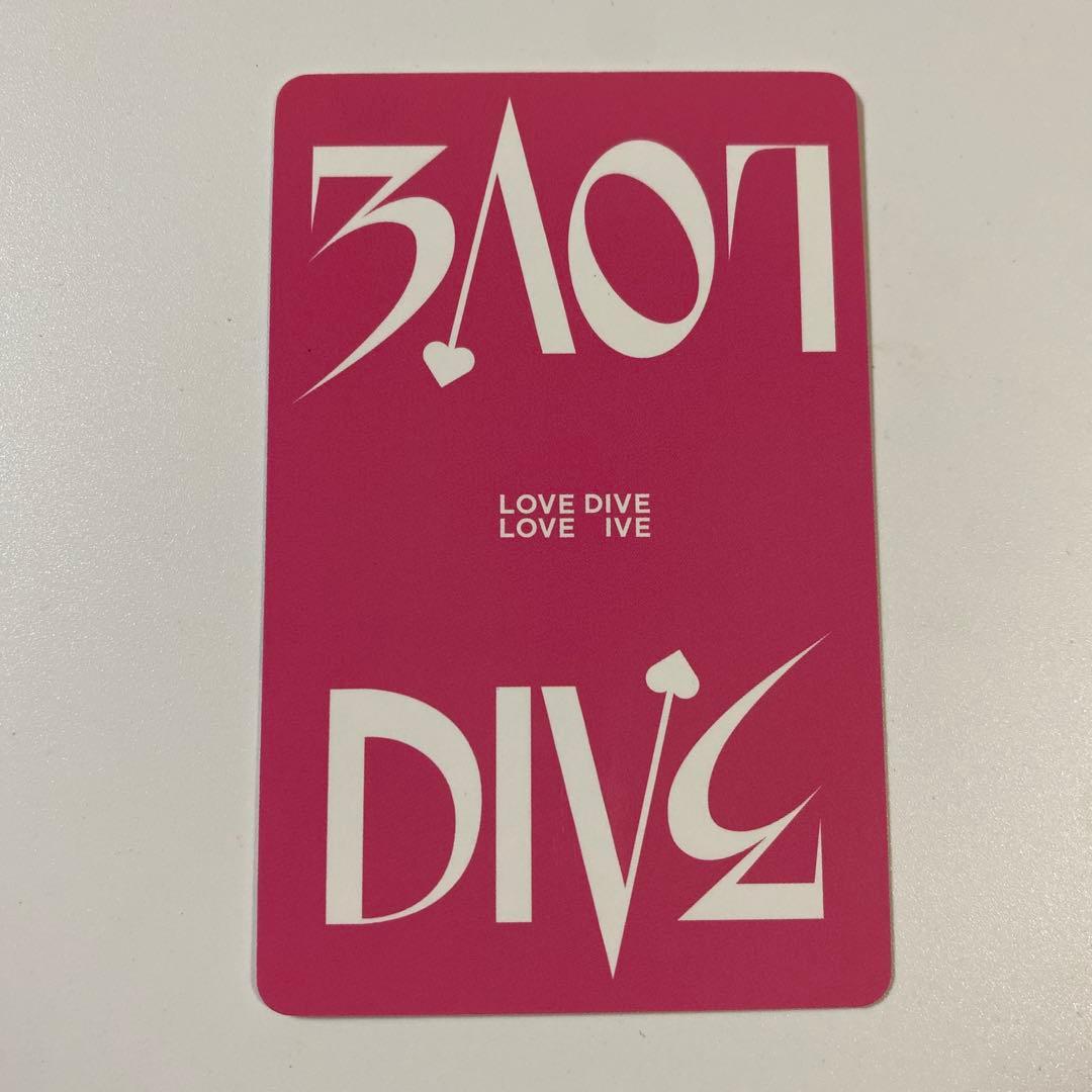 ive ウォニョン love dive STARSHIP スタシ 特典 トレカ - メルカリ