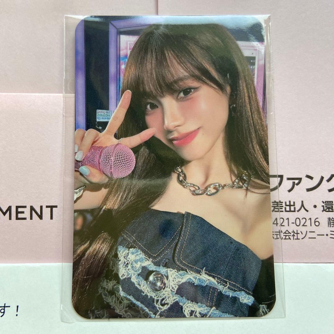 aespa カリナ SM 30th special 抽選会 トレカ - メルカリ