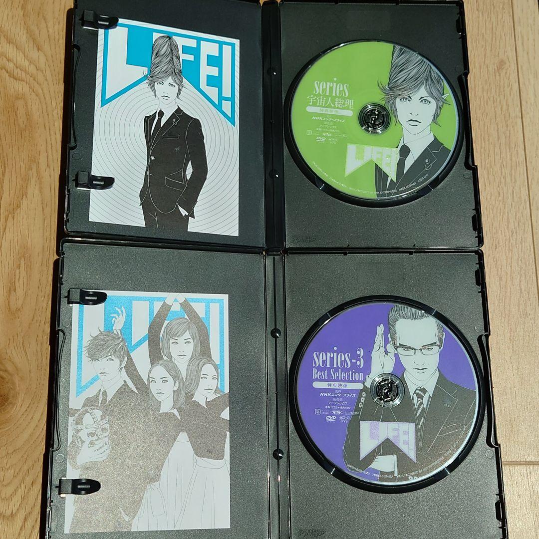 中古・美品） LIFE！～人生に捧げるコント～ DVD-BOX〈4枚組〉 - メルカリ