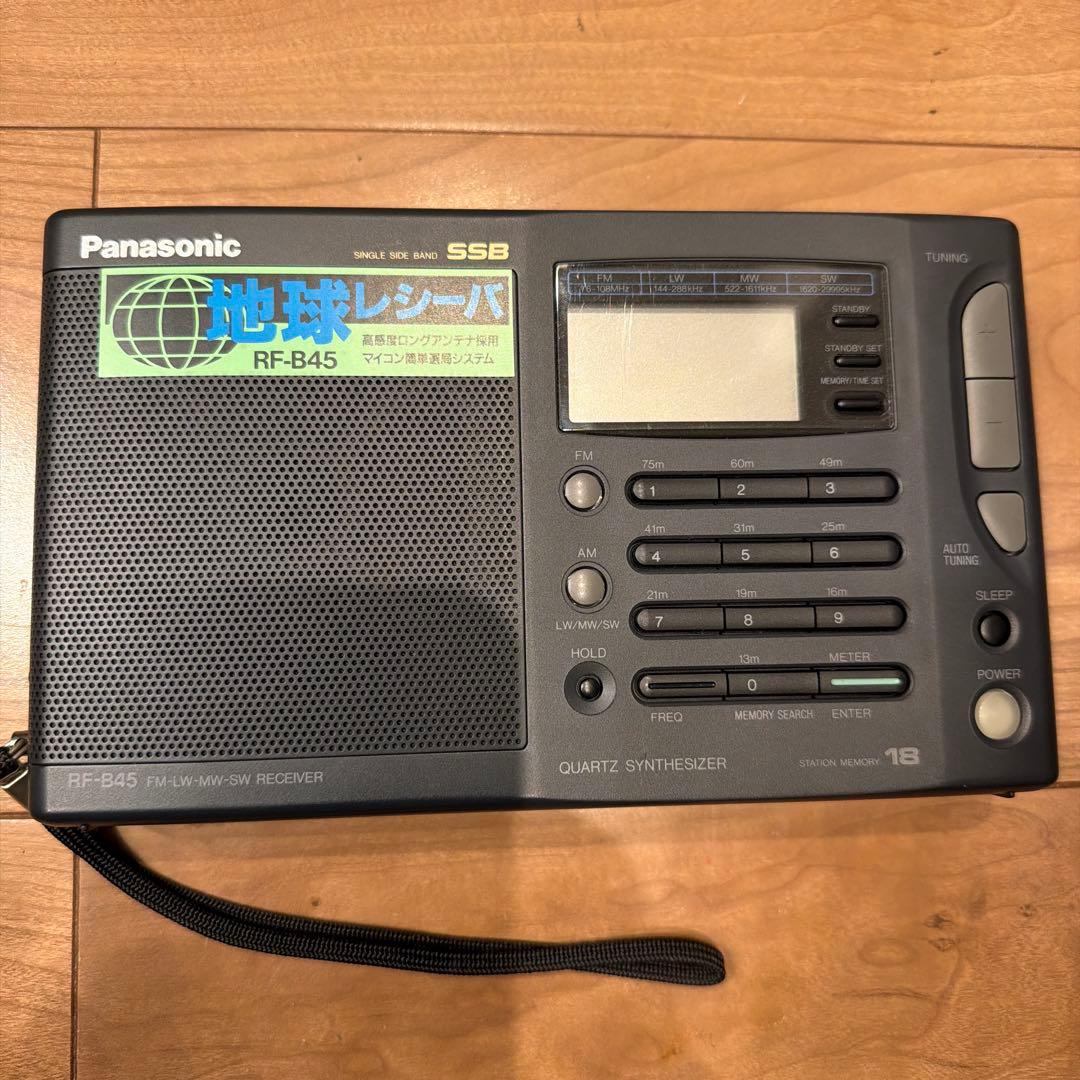 や*ま様 Panasonic RF-B45 SSB受信機 Panasonic SSB RF-B45 FM-LW-MW-SW Portable Shortwave Radio Receiver