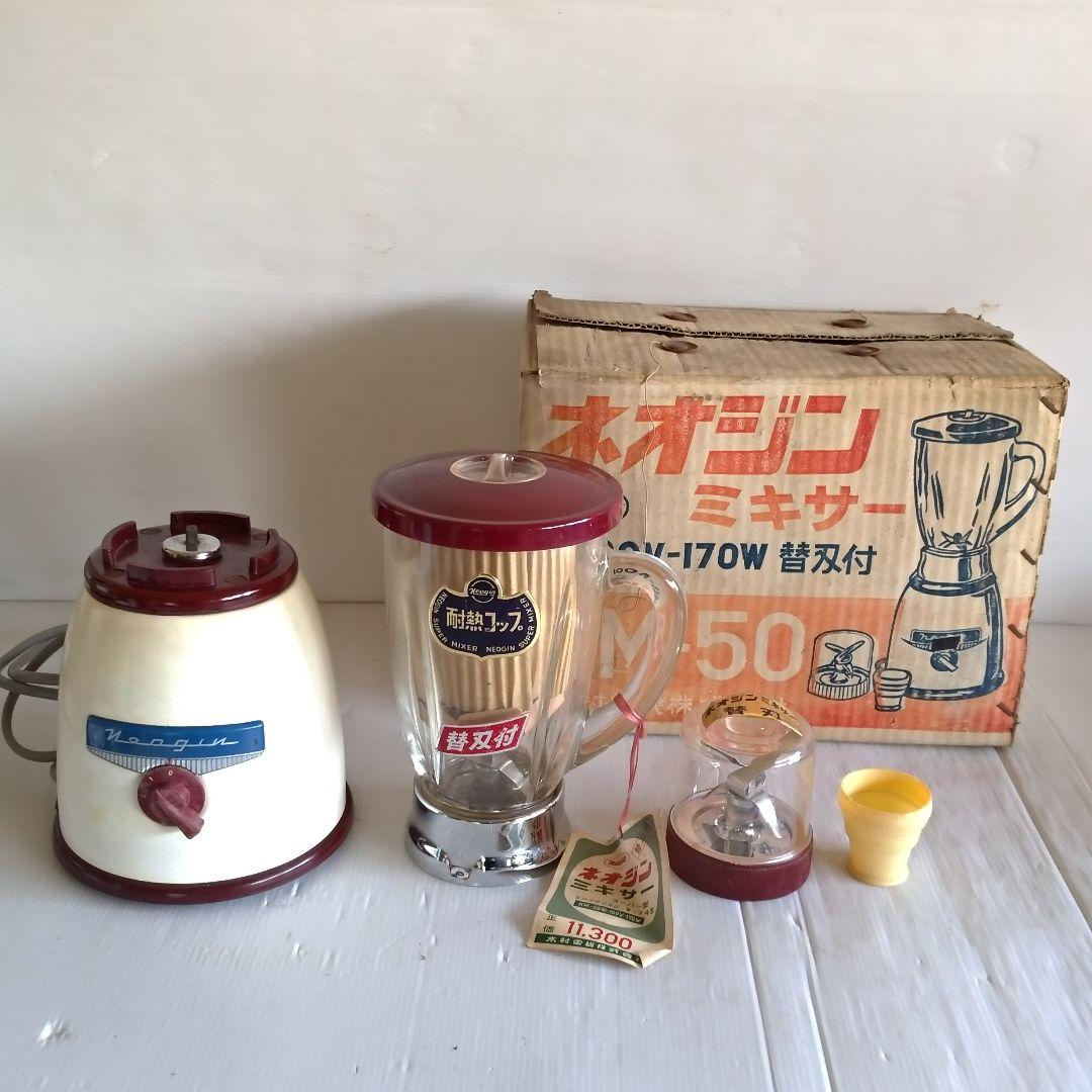 【絶入手困難 昭和レトロ】木村電機 ネオジン ミキサー 卓上プラネタリーミキサー｜戸倉商事株式会社 | 製菓製パン機器