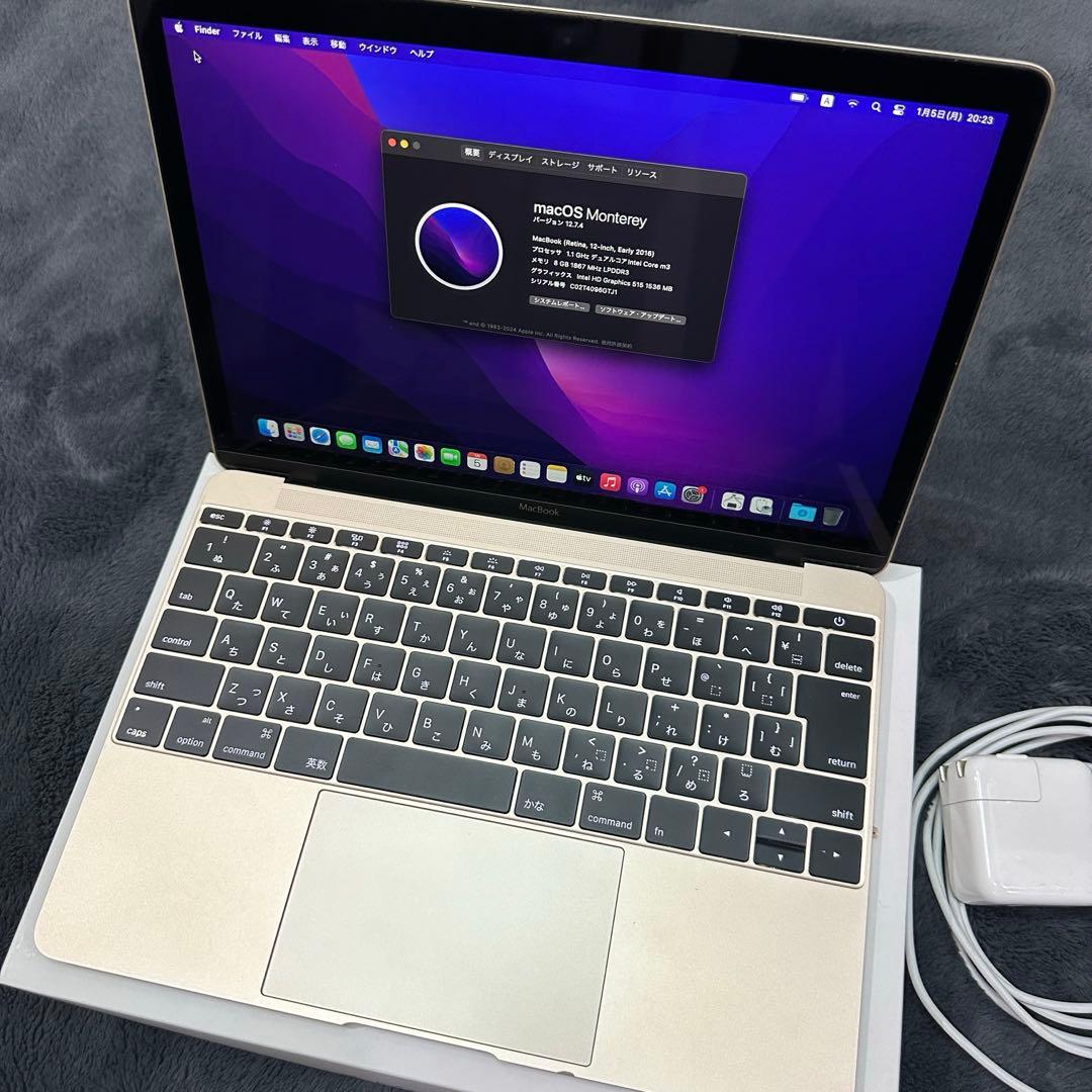 Apple MacBook 12インチ 256GB 2016 ゴールド apple_mlhe2ll_a_12_macbook_mid