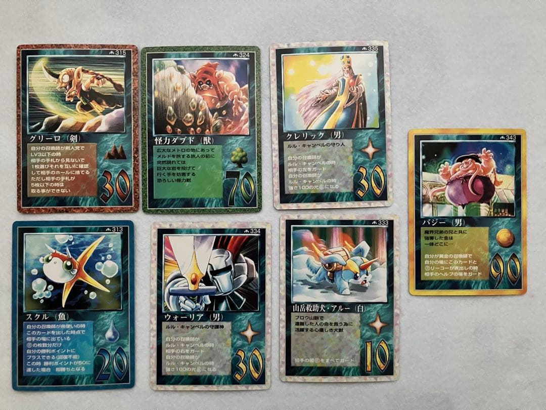 雷の章 まとめ売り ミラクルオブザゾーン MOZ コスモ編 - メルカリ