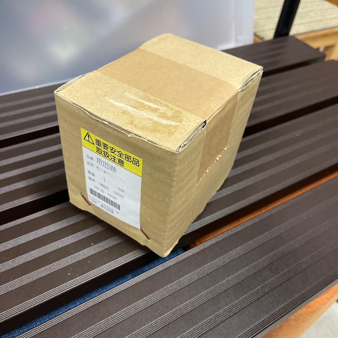 パナソニック換気扇モーター FFV3221499 - メルカリ