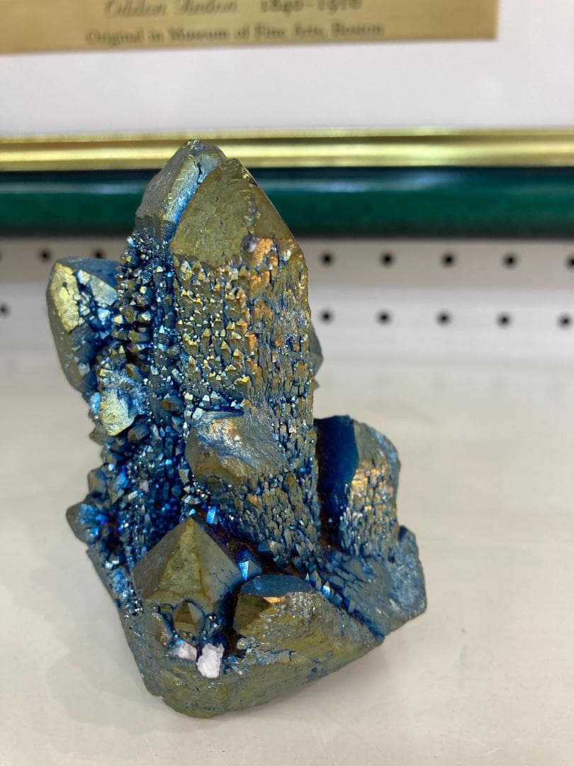 オーラ原石 ブルー＆金色 天然石 クラスター ポイント 413g