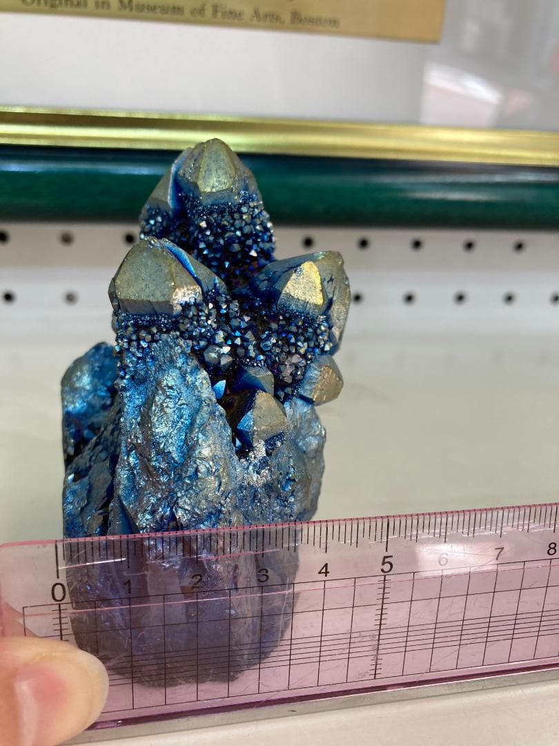 オーラ原石 ブルー＆金色 天然石 クラスター ポイント 413g