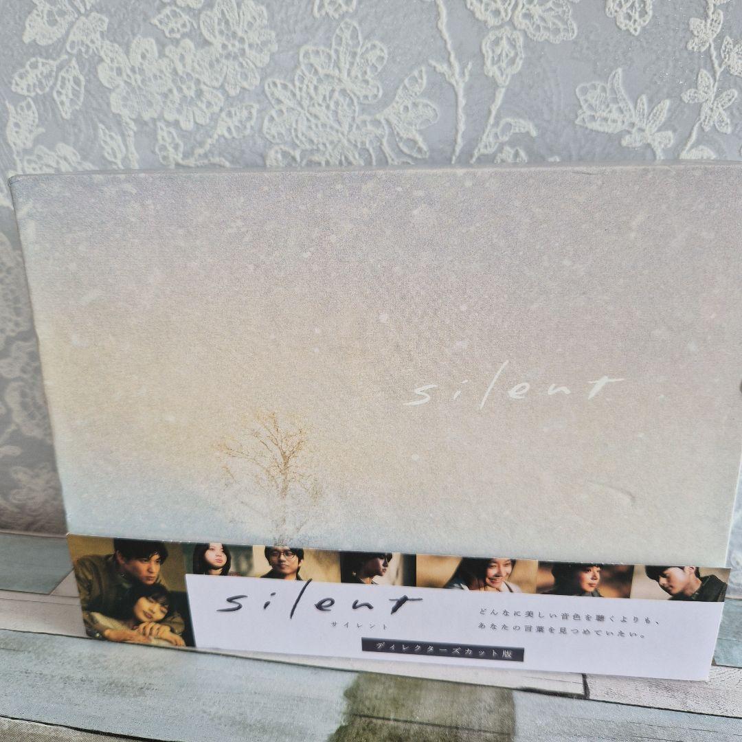 silent-ディレクターズカット版- DVD-BOX〈7枚組〉 - メルカリ