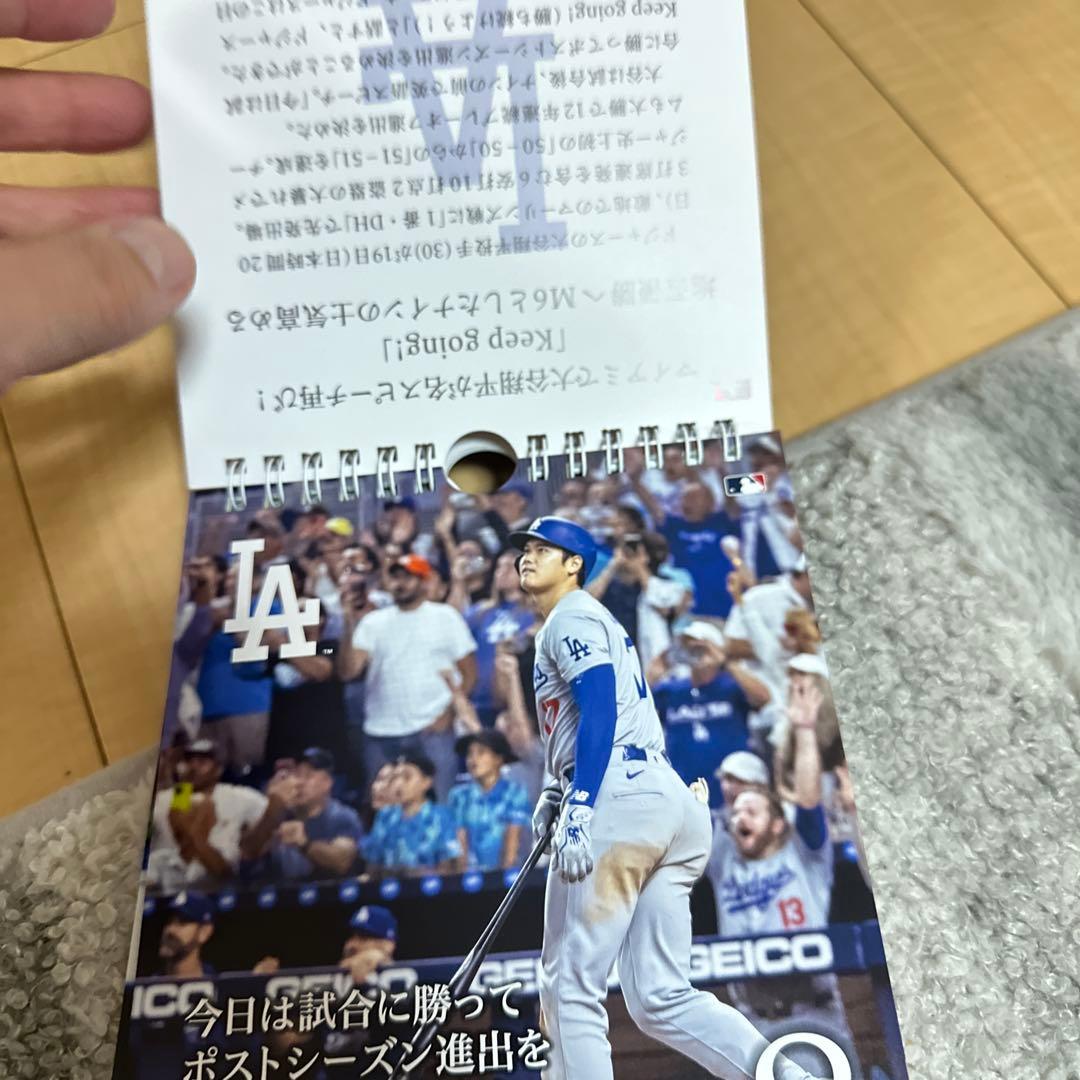 大谷翔平 美品 日めくり カレンダー 名言 ドジャース 野球 万年