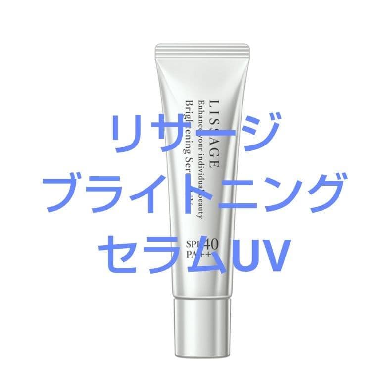 みゆママ（感謝）/12