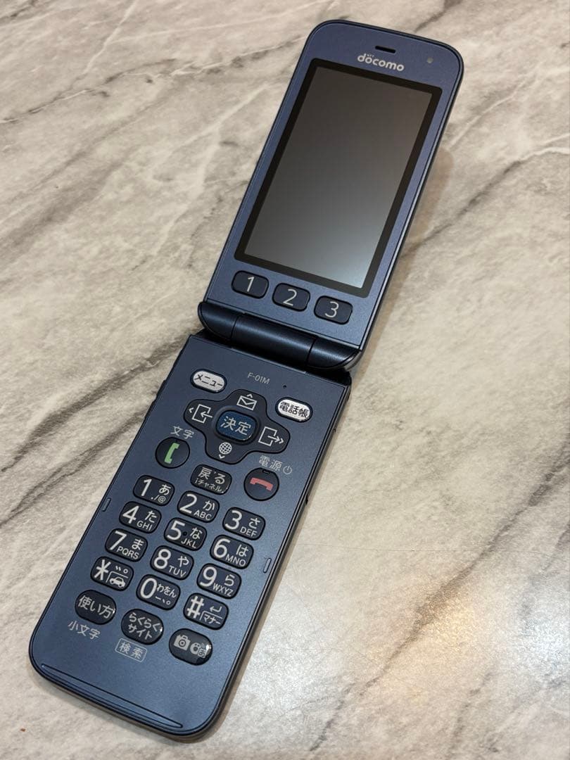 ドコモ らくらくホン F-01M 富士通 らくらくホン F-01M [ピンク] 価格比較 - 価格.com