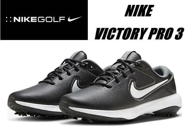 30㎝ ナイキ ビクトリー プロ 3 DX9028-010 ゴルフ - メルカリ