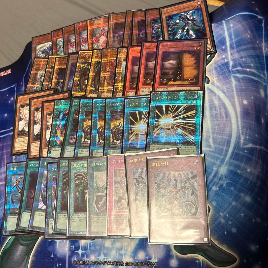 遊戯王 引退品 HERO構築済みデッキ 25th プリシク おまけあり - メルカリ