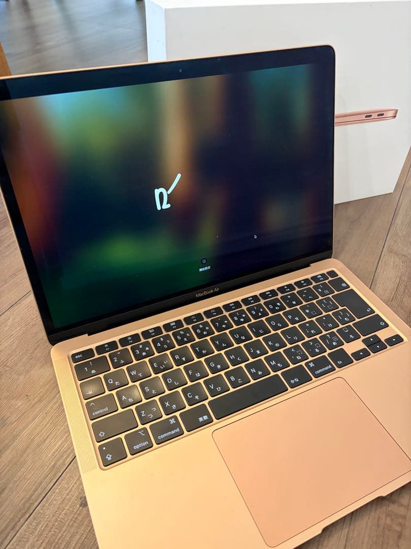 Apple MacBook Air 2020 Core i5ゴールド 箱付き M1 MacBook Air 2020を開封レビュー！ | AppleBamboo.com