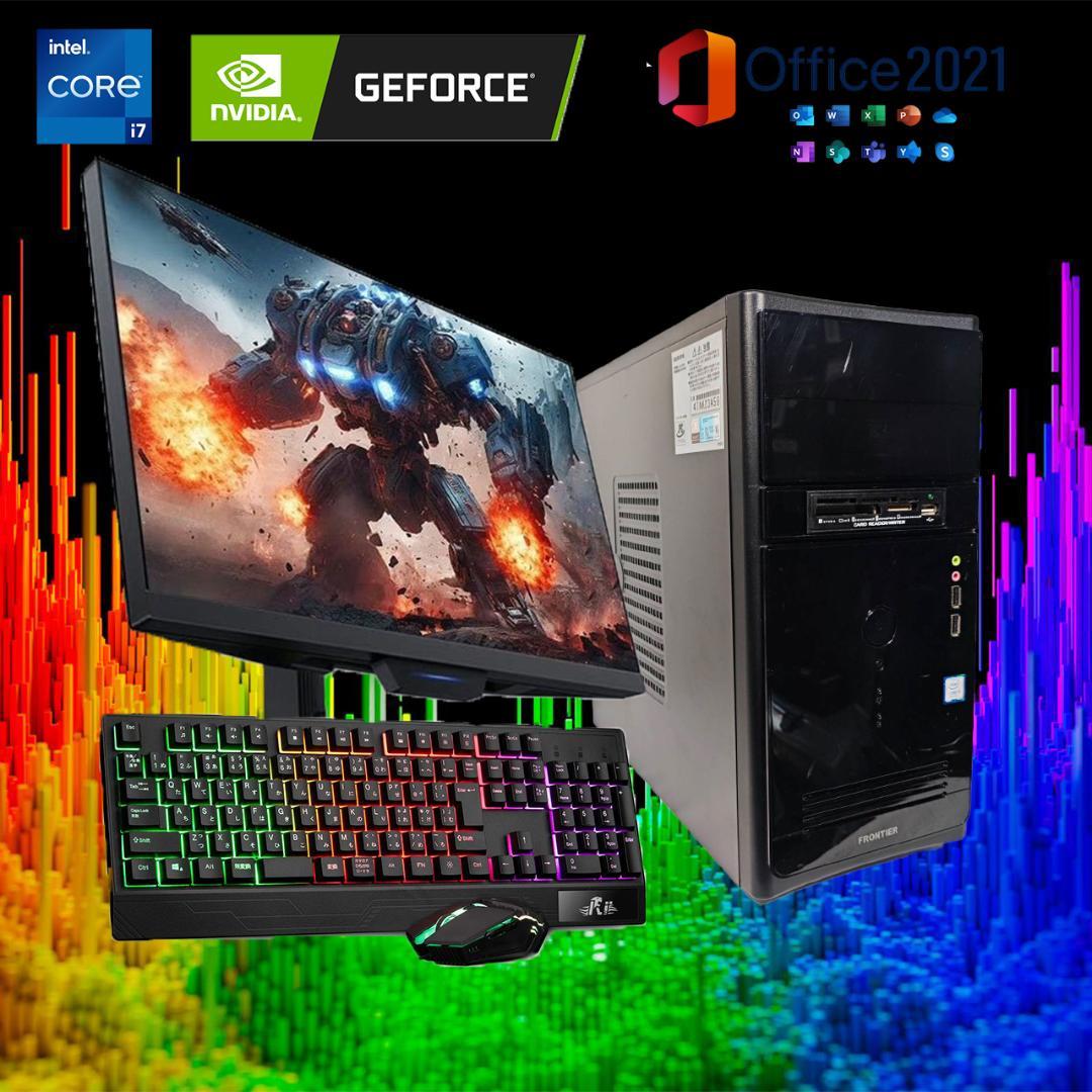 激安ゲーミングPCフルセット】i7 7700 GTX MS Office搭載 - メルカリ