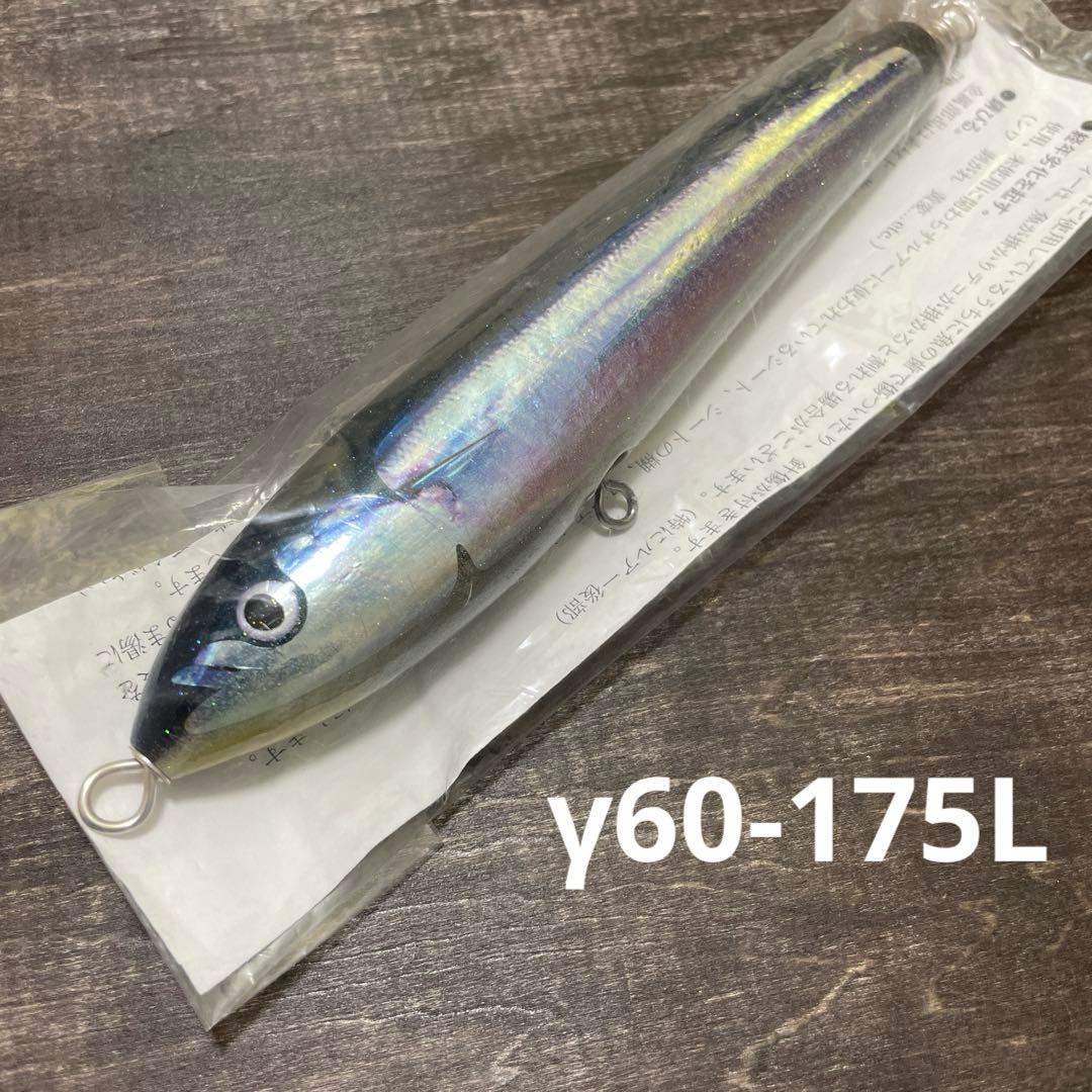 γ60-175L サンマ カーペンター H258 2026年最新】カーペンター ガンマ60の人気アイテム - メルカリ