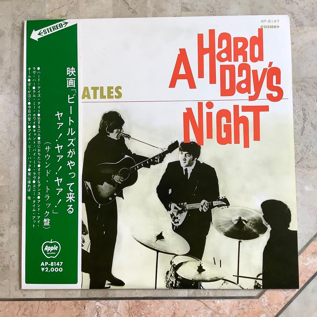 激レア! 赤盤 ビートルズ 1969年発売 補充注文票 ペラジャケ ハード