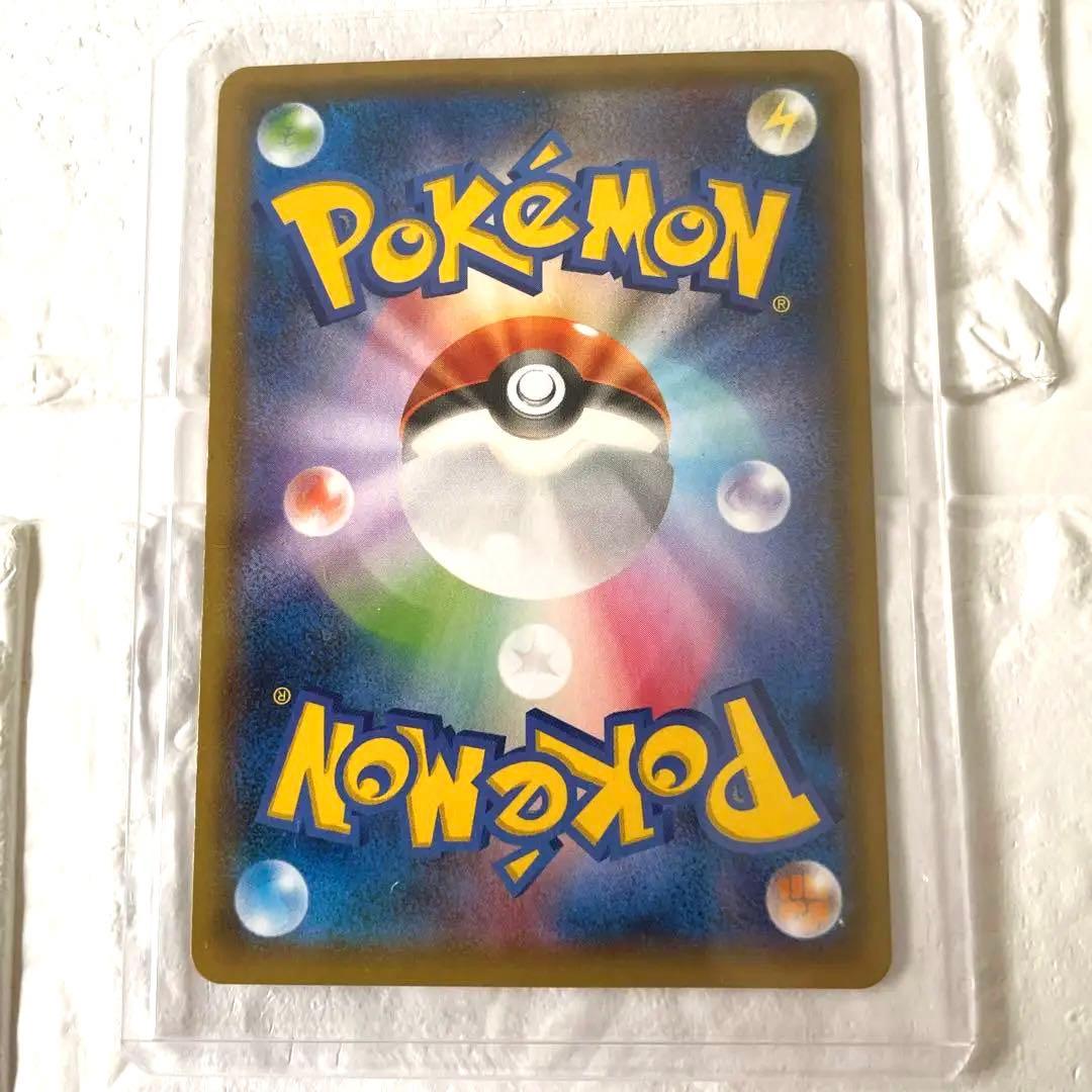 激レア‼️ポケモンカード フーパ 美品 映画プロモ おでましラッシュ