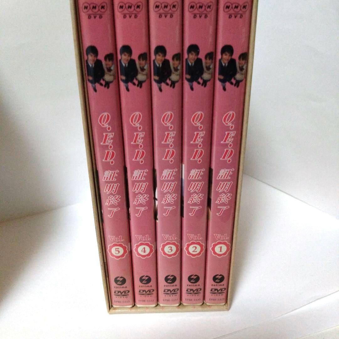 Q.E.D.証明終了 DVD BOX NHK - メルカリ