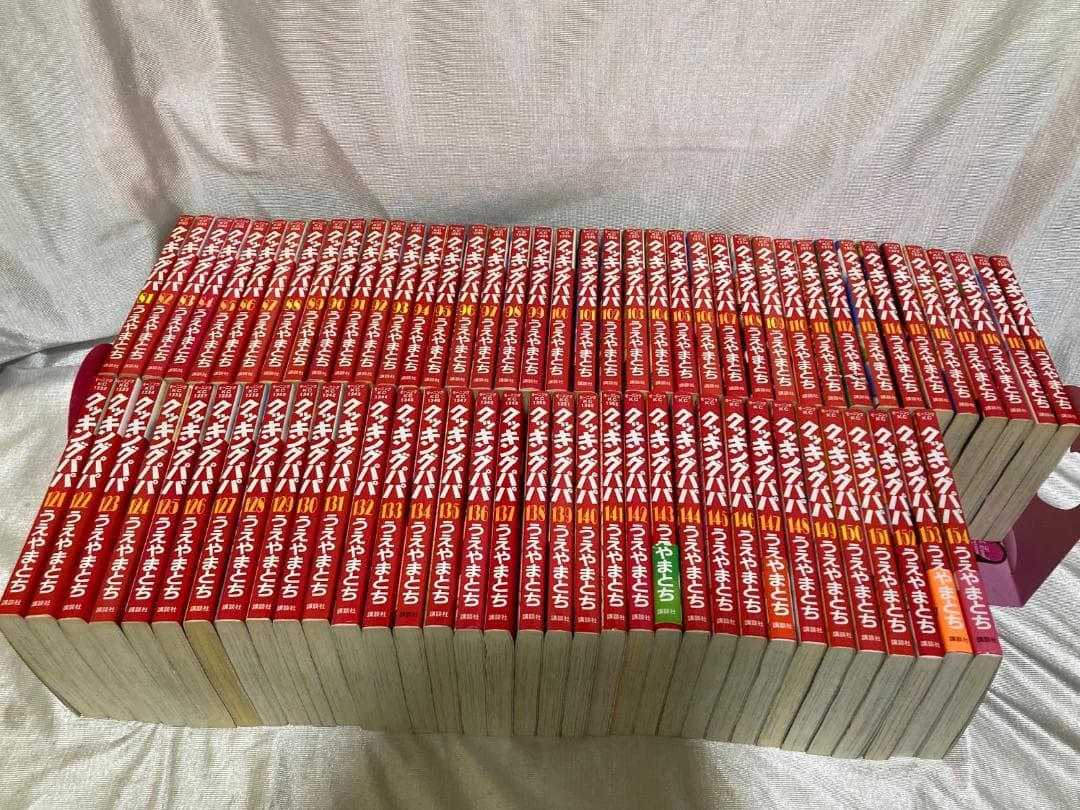 コミック クッキングパパ 1-154巻 未完結セット