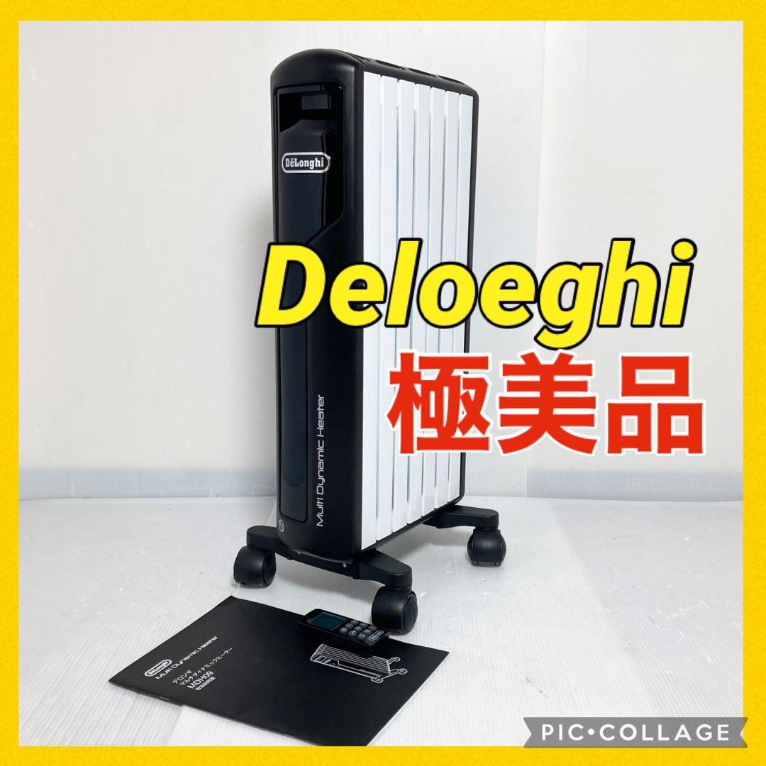 極美品 デロンギ マルチダイナミックヒーター オイルヒータ MDH09 41uCWYBtxJL._AC_UL210_SR210,
