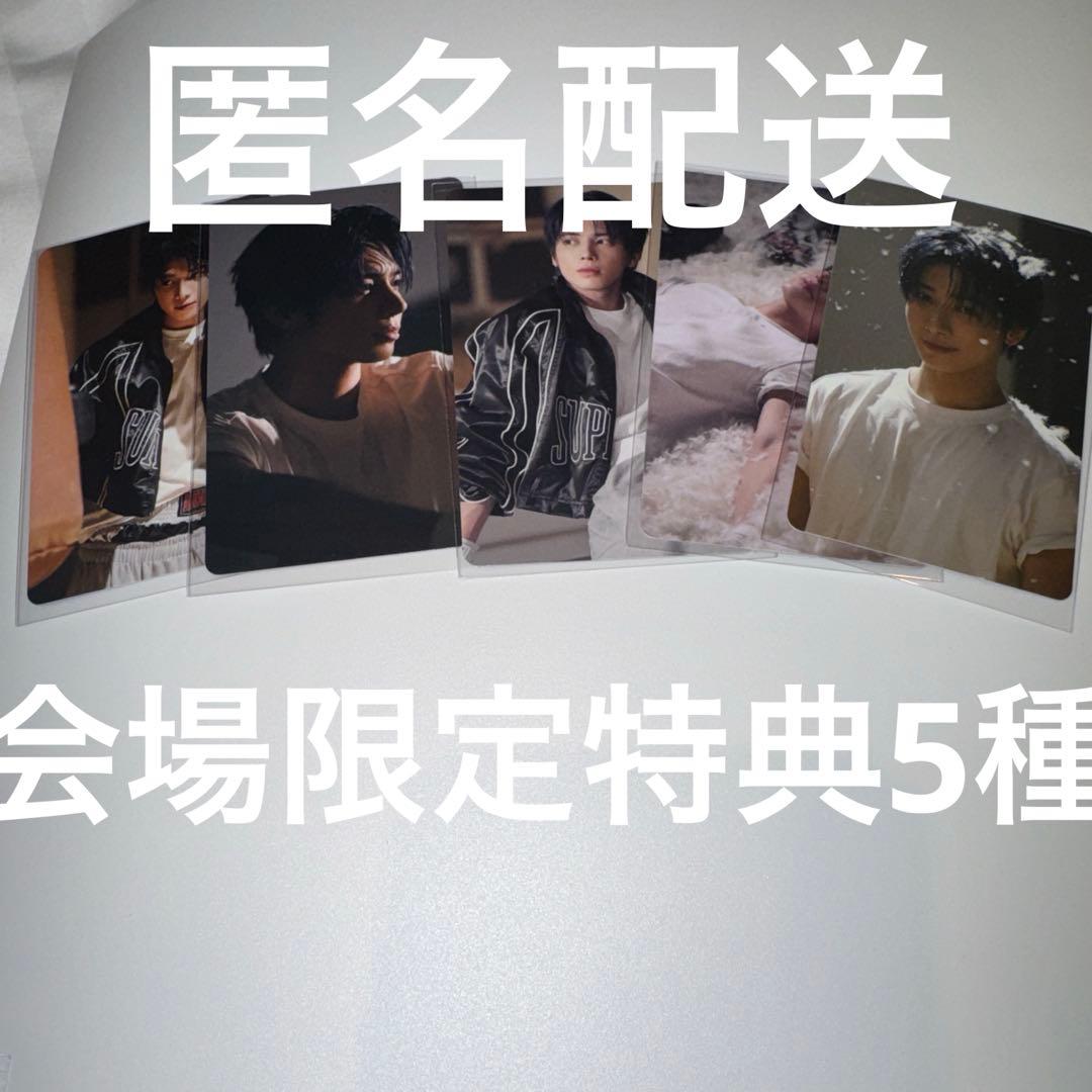 txt StarkissedCD埼玉愛知福岡東京大阪会場特典テヒョン - メルカリ