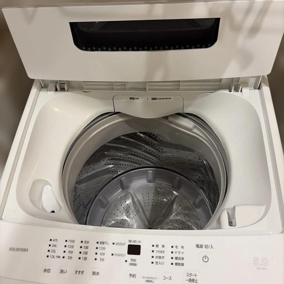 洗濯機 5.0kg ホワイト IAW-T504