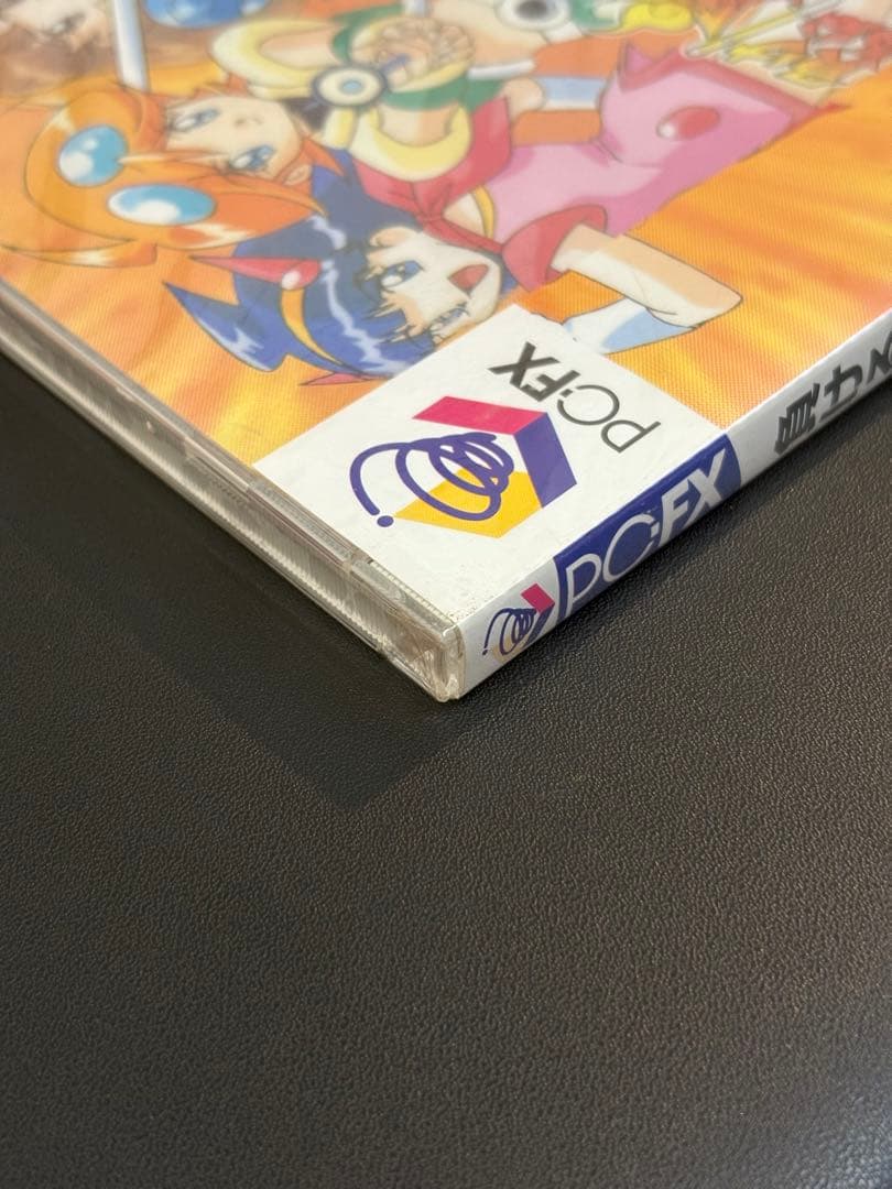 未開封 PC-FX 負けるな!魔剣道Z 日本電気 NEC