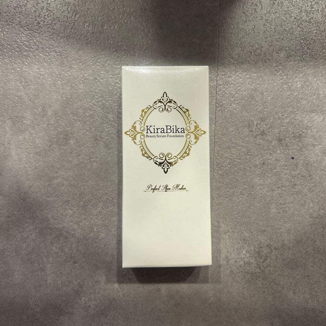 未使用☆KiraBika きらびか ファンデーションS ライトオークル 美容液