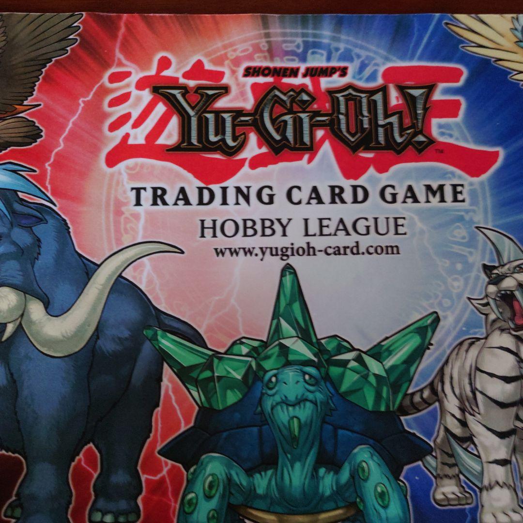 遊戯王 ホビーリーグ 宝玉獣プレイマット アッパーデック - メルカリ