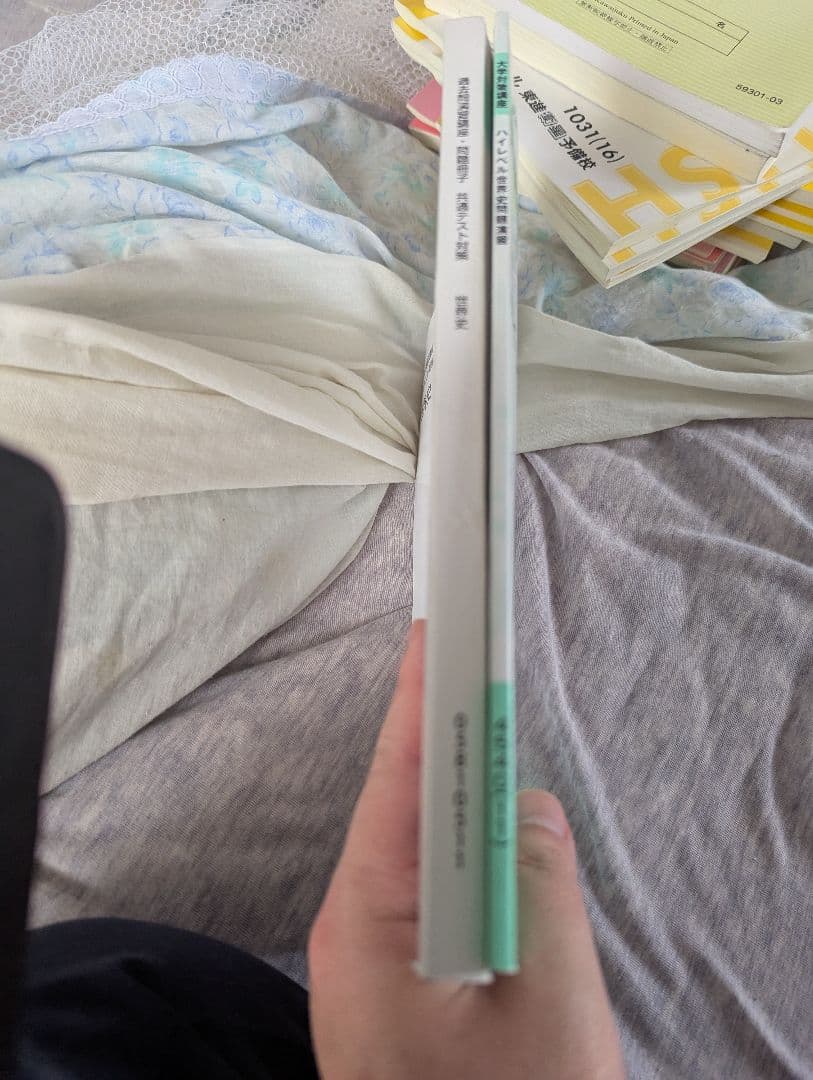 東進の世界史共通試験、論述試験問題集 東進 共通テスト実戦問題集 公共 (東進ブックス 大学受験) | 執行 康弘