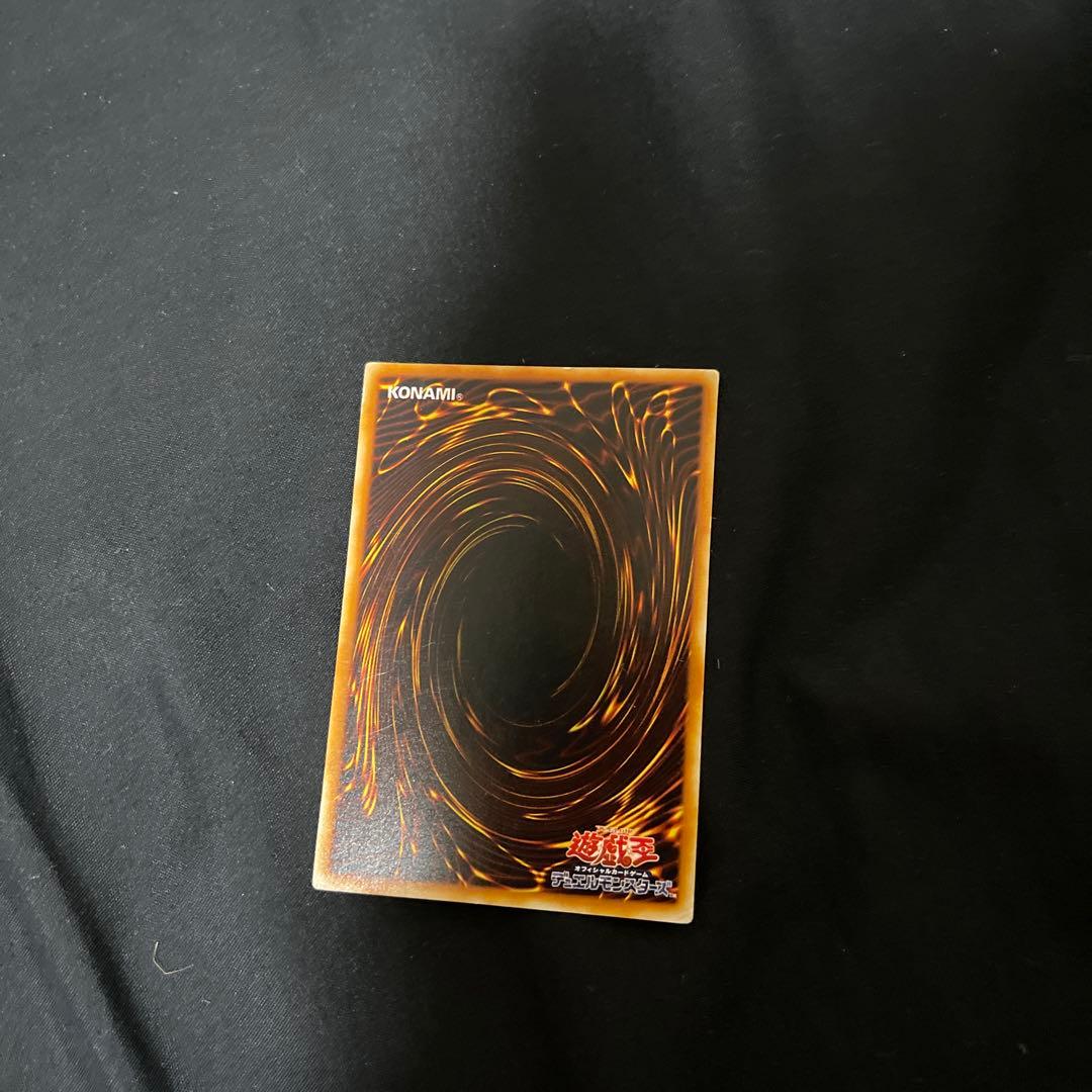 遊戯王 マシュマロン 光属性 レベル3 - メルカリ