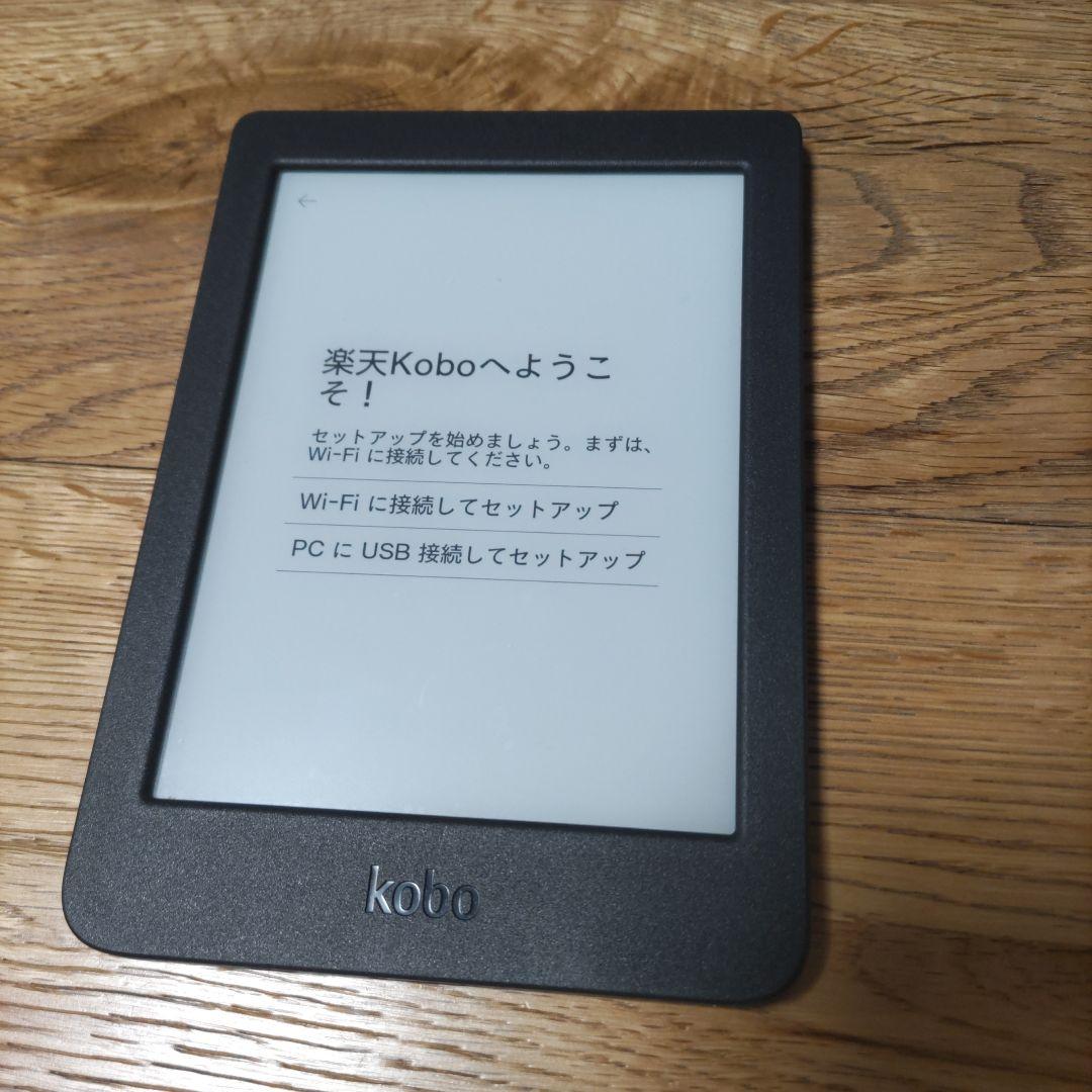 楽天kobo電子書籍リーダー 楽天Kobo、エントリーモデルの電子書籍リーダー「Kobo Clara 2E」を