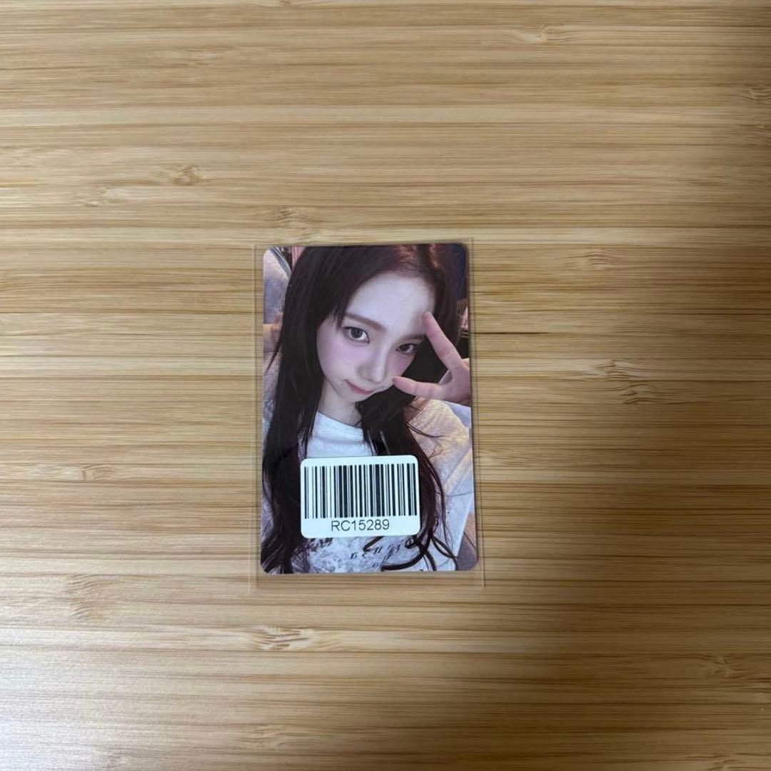 aespa whiplash kms トレカ カリナ - メルカリ